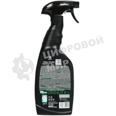 Полирующее средство GRASS 125468 Final Polish полирующее (флакон 600мл)