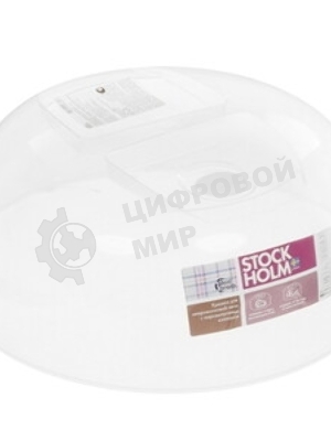Крышка для СВЧ Plast Team PT3121НАТ-26РN d248x110 мм натуральный