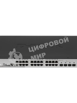 Коммутатор D-Link DGS-1510-28X, 24×1 Гбит/с + 4×10 Гбит/с SFP+, управляемый
