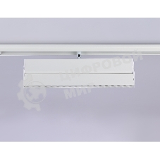 Светильник трековый светодиодный GL4080 WH белый 18W 4200K 48V 24° 325*22*45