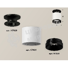Светильник Ambrella Light XS7401083 SWH/PBK белый песок/черный полированный MR16 GU5.3 (N7926, C7401, N7031)