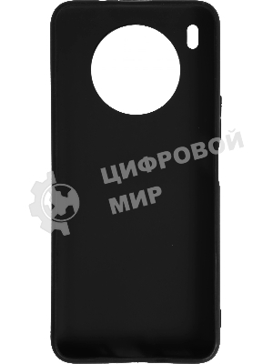 Чехол (клип-кейс) Gresso для Honor 50 Lite Meridian черный (GR17AAAE8883)