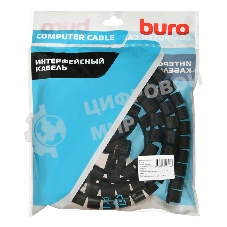 Кабельный органайзер Buro Spiral Hose 20x2000мм черный