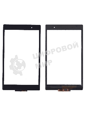 Сенсорное стекло (тачскрин) для Sony Xperia Tablet Z3 Compact, черное