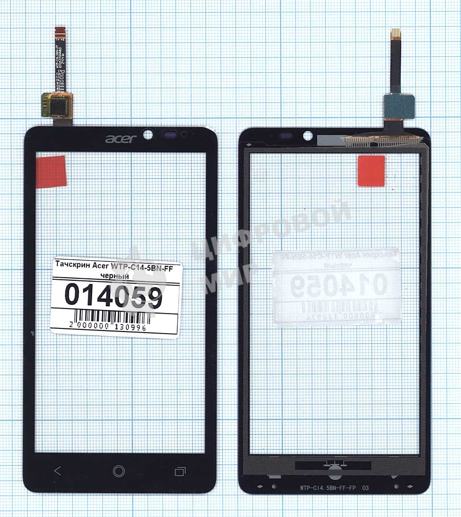Сенсорное стекло (тачскрин) для Acer WTP-C14-5BN-FF, черное