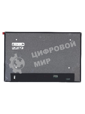 Матрица M160NW41 R1