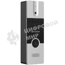Видеопанель Hikvision DS-KB2411T-IM цветной сигнал CMOS цвет панели: белый