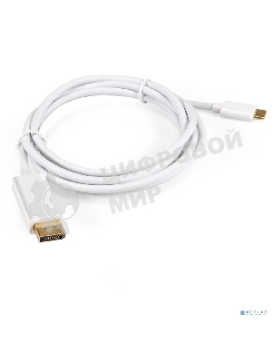 Кабель-адаптер Type-C-DP ExeGate EX-CM-DP20M-1.0 (USB Type-C/20M, 1,0м)