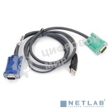 Кабель KVM ATEN 2L-5205U USB(тип А Male)+HDB15(Male) (-) SPHD15(Male) 5,0м., черный.