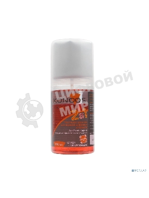 KT-200DUO Набор Konoos для ЖК-экранов (спрей 200 мл + салфетка), с силиконом, двухкомпонентный