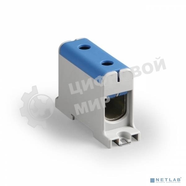 Клемма силовая вводная КСВ 16-50кв.мм син. EKF plc-kvs-16-50-blue