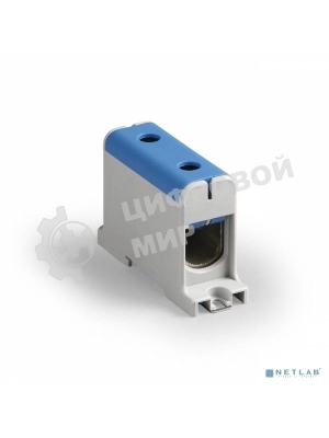 Клемма силовая вводная КСВ 16-50кв.мм син. EKF plc-kvs-16-50-blue