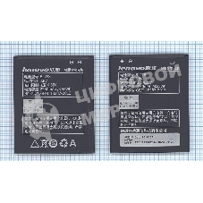 Аккумуляторная батарея BL228 для Lenovo A360T/A380T