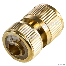 Коннектор для шланга латунный, быстросъемный, 1/2