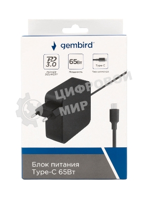 Блок питания Gembird для ноутбуков и Алисы NPA-DC11, PD3.0, 65Вт, штекер Type-C, коробка