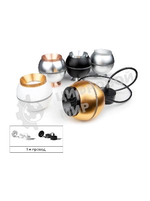 Насадка для корпуса светильника N7030 SWH белый песок D70*H27mm Out10mm MR16