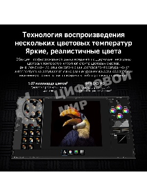 Телевизор Xiaomi TV S Mini LED 55 2026 L55MC-SRU черный 4K UHD 120Hz Smart TV Google TV 2GB/32GB