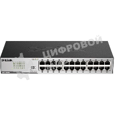 Коммутатор неуправляемый D-Link DGS-1024D с 24 портами 10/100/1000Base-T и функцией энергосбережения