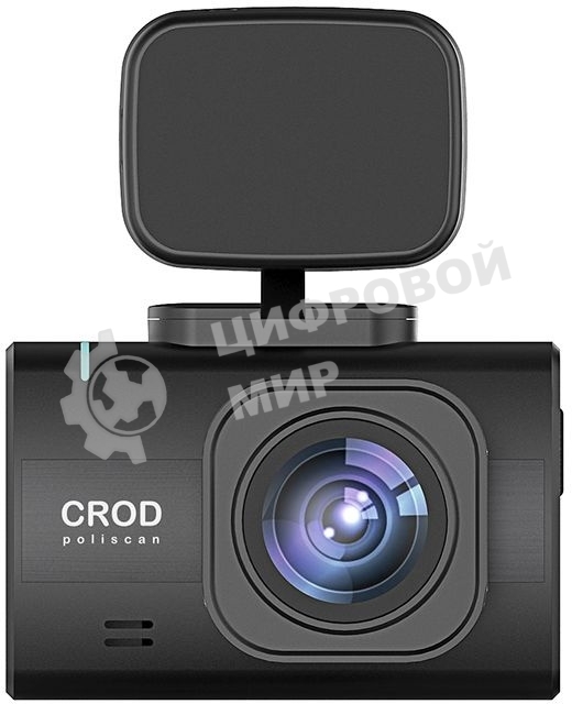 Видеорегистратор Silverstone F1 Crod A90-GPS poliscan черный 5Mpix 1920x1080 1080p 140гр. GPS Novatek 96672
