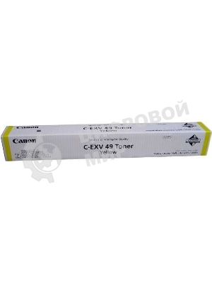 Картридж лазерный Canon C-EXV49Y (8527B002) желтый (19 000 стр.) для iR-ADV C33xx