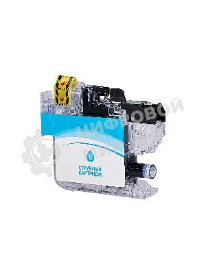 Картридж струйный Sakura LC3617C для Brother, голубой, 10 мл., 550 к.