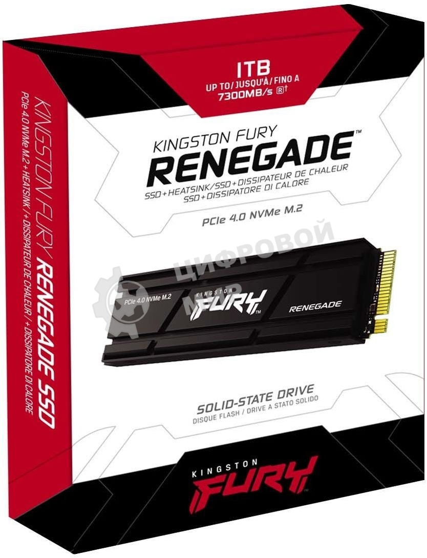 Накопитель SSD Kingston Fury Renegade, 1Tb, PCIe 4.0 x4, M.2 2280, NVMe, R/W 7300/6000, с радиатором