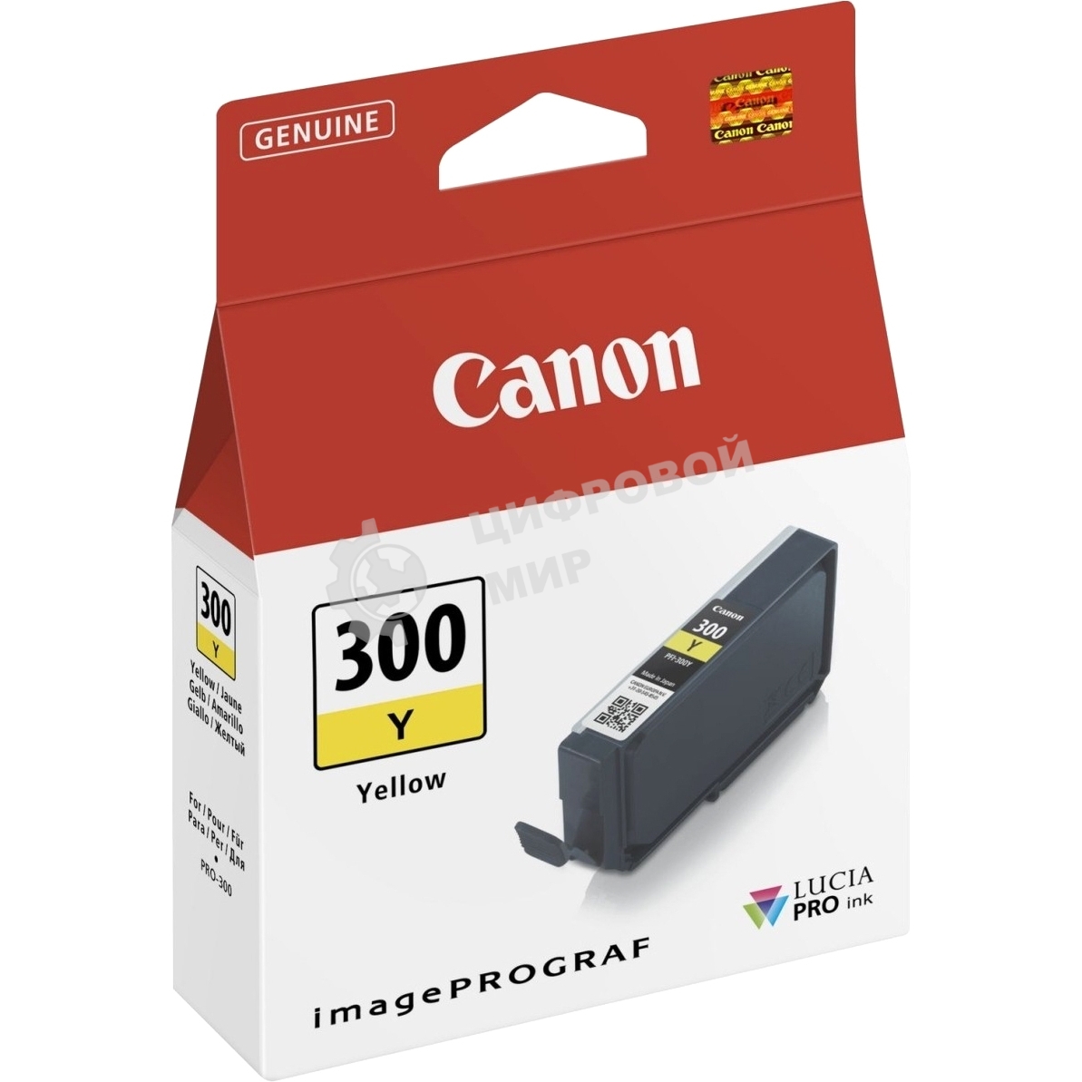 Картридж струйный Canon PFI-300 Y EUR/OCN желтый (530 стр.) для Canon imagePROGRAF PRO-300
