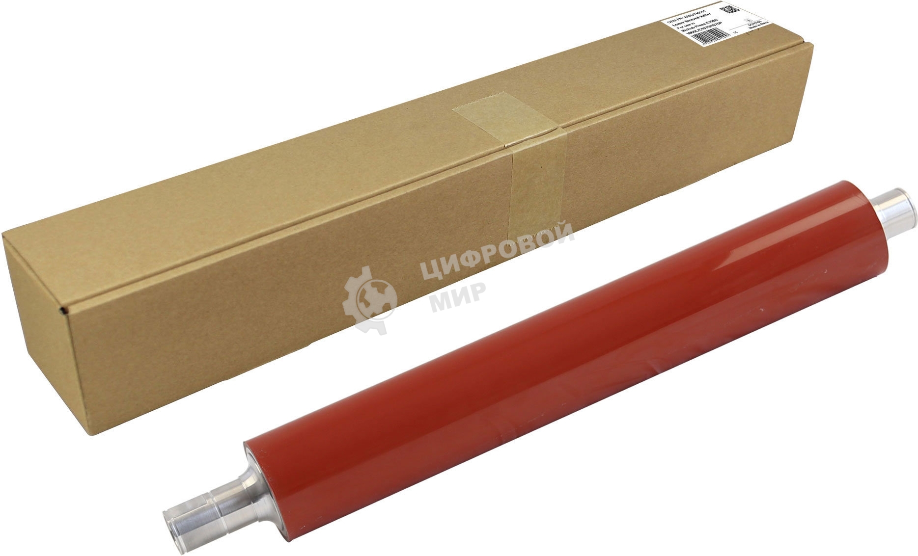 Прижимной вал CET A50U740101 для KONICA MINOLTA Bizhub PRESS C1070