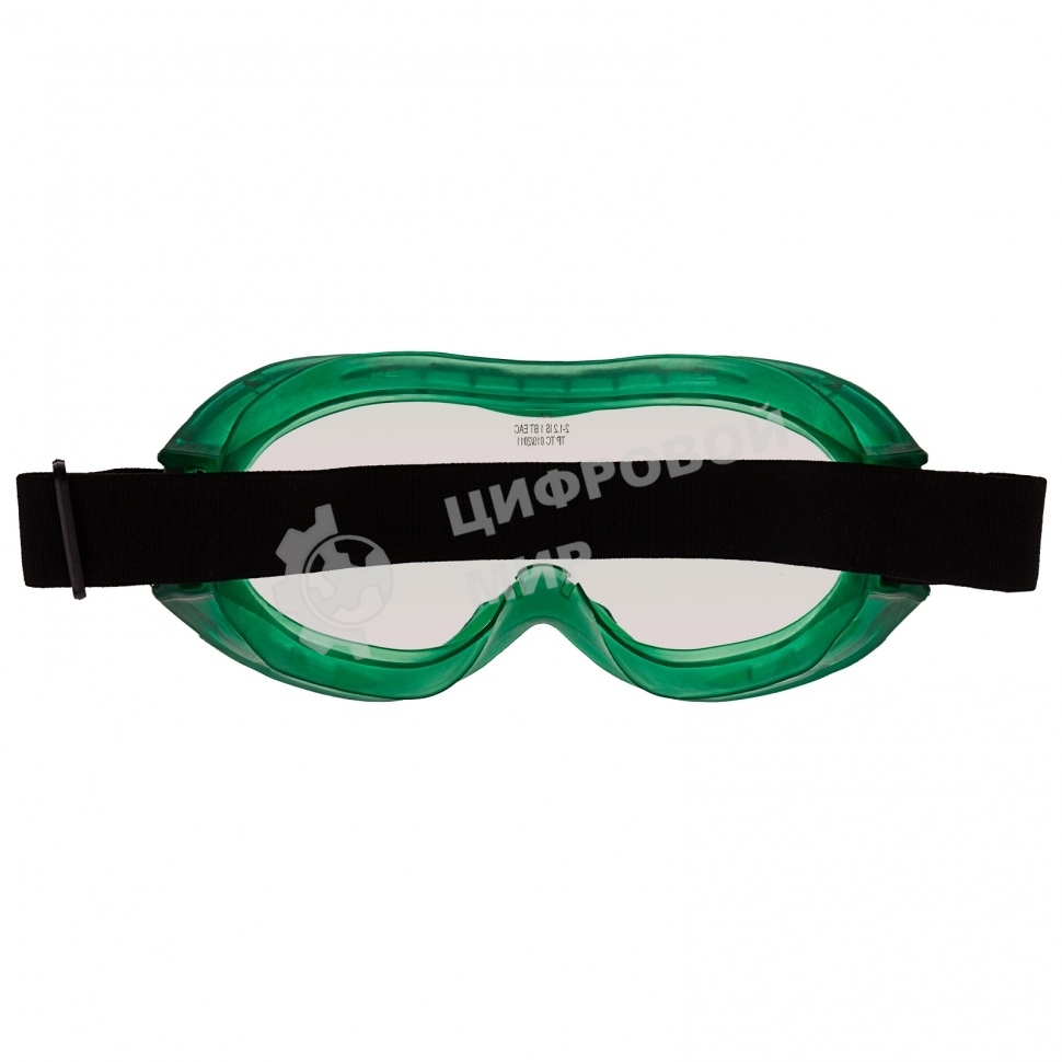Очки защитные Сибртех 