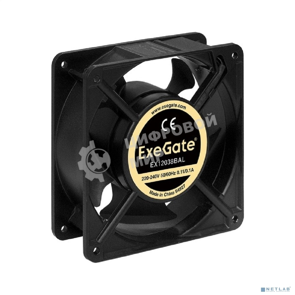 Вентилятор для корпуса ExeGate EX12038BAL черный, 120 мм, 2700 об/мин, 42 дБ