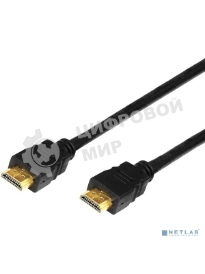 Кабель аудио-видео Cactus CS-HDMI.1.4-1.5 HDMI (m)/HDMI (m) 1.5м. позолоченные контакты черный