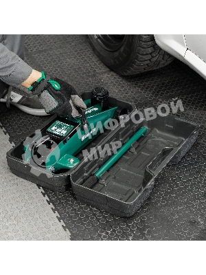 Домкрат гидравлический подкатной, Сибртех 2 т, 135-320 мм, в пластиковом кейсе