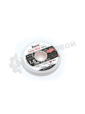 Оплетка Kaisi 2515 2.5mm*1.5m