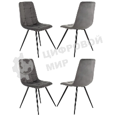 Стул для дома Бюрократ CH-K1_4 комплект 4 шт т. серый Holland 18 металл черный на ножках