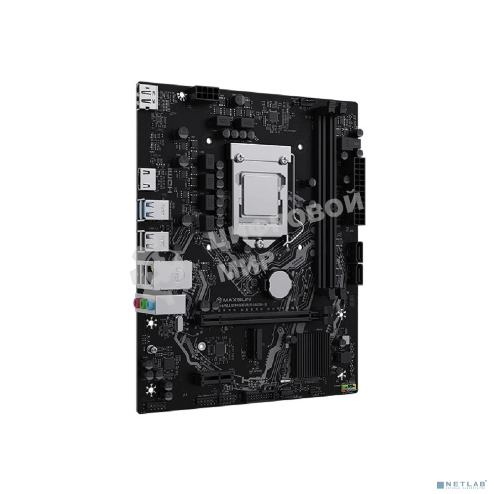 Материнская плата Maxsun MS-Challenger B460M-D (Socket 1200, mATX, 2*DDR4(64Gb), DP/HDMI, 2*SATA3, 1*M.2, 1xPCI-E x16 /1xPCI-E x, 4*USB 2.0, 2*USB 3.2 Gen1 , LAN 1*1G, RTL)