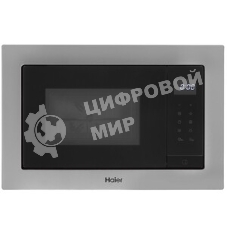 Встраиваемая микроволновая печь Haier HMX-BTG207X