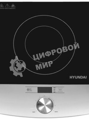Плита настольная электрическая Hyundai HYC-0102 серебристый/черный стеклокерамика