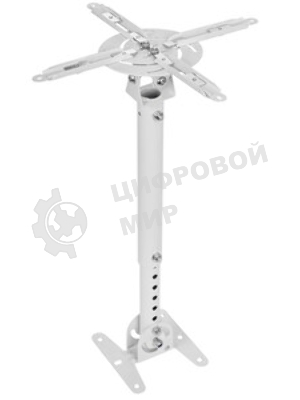 Кронштейн Wize WPB-W белый Потолочные, Макс. крепежное расстояние 260х260, макс. вес нагрузки 12 кг, Наклон,поворот °+/-15, расстояние от стены/потолка 43-64 см