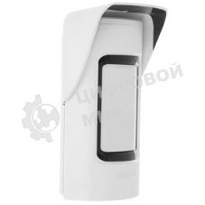 Датчик Dahua DHI-ARD2251E-W2(868)