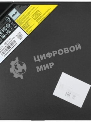 Оптический привод внешний ASUS SDRW-08V1M-U/BLK/G/AS/P2G, dvd-rw, external, USB Type-C cable; 90DD02L0-M29000