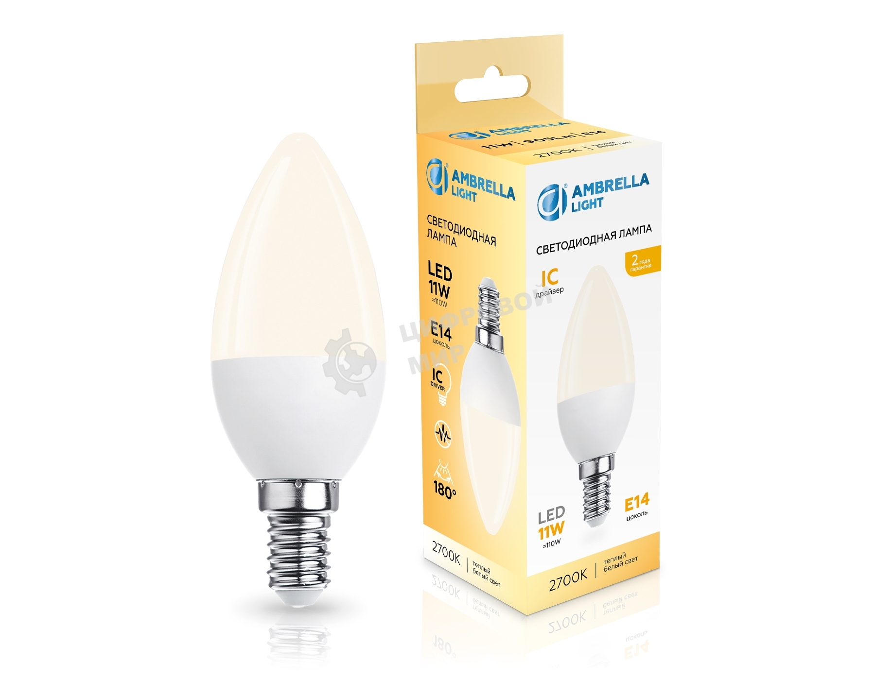 Светодиодная лампа 371113 LED C37 11W IC E14 2700K 175-265V