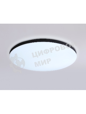 Умный светодиодный светильник FZ2004 BK черный IP54 20W 3000K-6500K+RGB Wi-Fi Алиса/Tuya/Smart Home/Alexa D300*55 (ПДУ ИК)