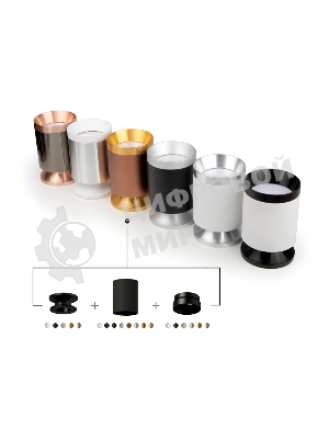 Насадка для корпуса светильника N6131 PBK черный полированный D60*H25mm Out10mm MR16
