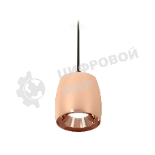 Светильник Ambrella Light XP1144001 PPG/SBK золото розовое полированное/черный песок (A2302, C1144, N7035)