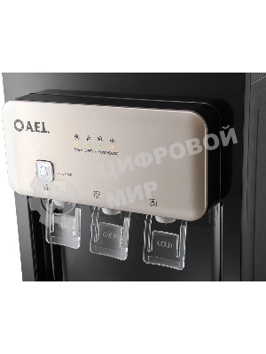 Кулер для воды AEL LD-AEL-806a, нижняя загрузка, нагрев 95 °С, охлаждение 10 °С, черный/золотистый