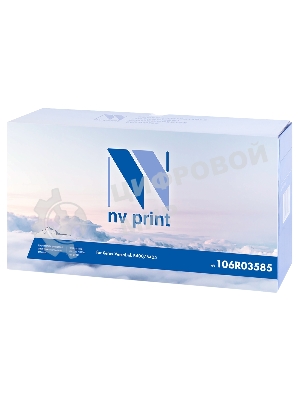 Картридж лазерный NVPrint совместимый Xerox 106R03585 для VersaLink B400/B405 (24600k)