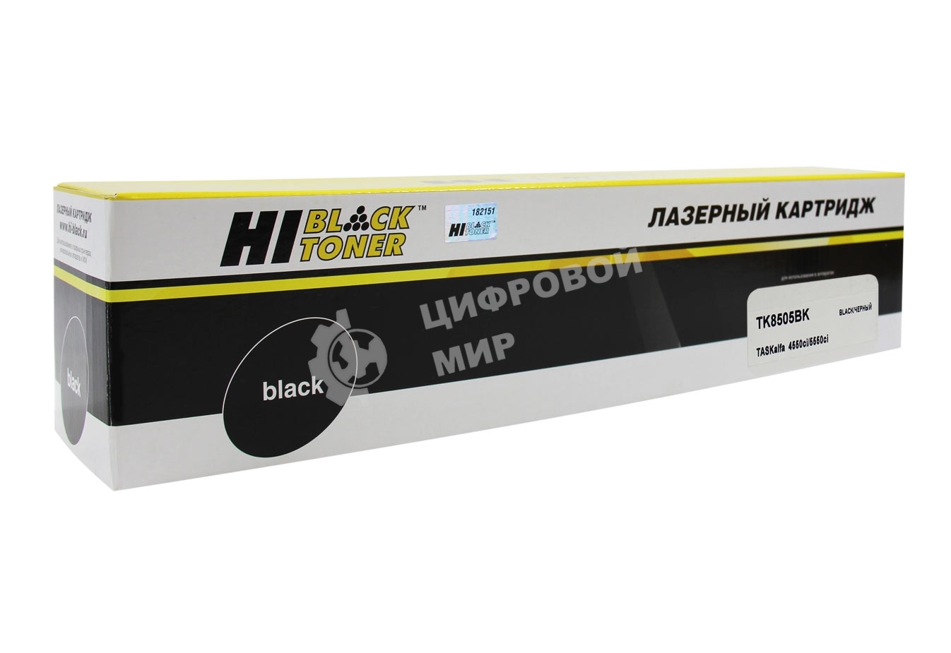 Картридж Kyocera TASKalfa 4550ci/5550ci (Hi-Black) TK-8505, BK, 30K     