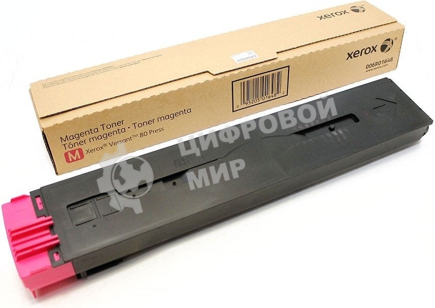 Картридж лазерный Xerox Versant 80 Press пурпурный