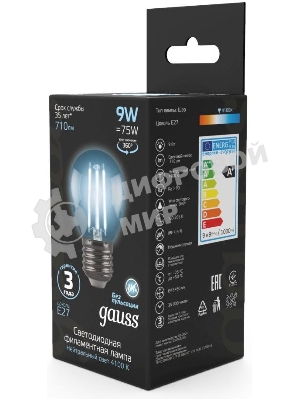 Лампа светодиодная филаментная Gauss 9Вт цок.: E27 шар 220B 4100K св. свеч. белый ней. G45 (упак.: 10 шт)