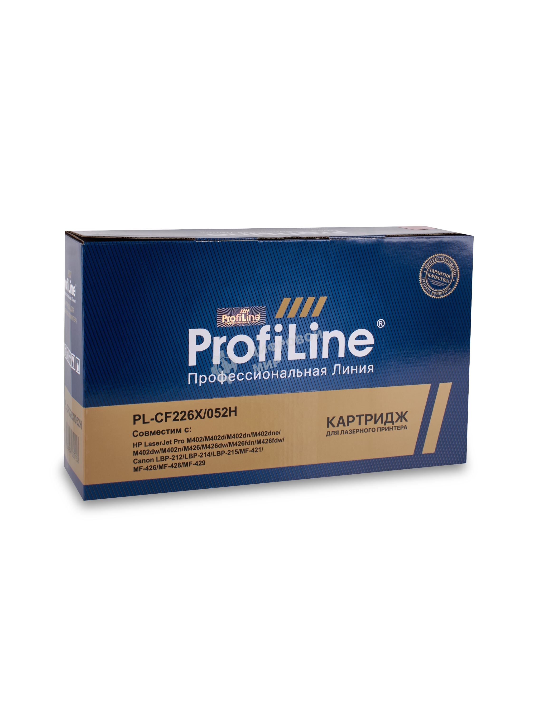 Картридж лазерный ProfiLine совместимый CF226X/CRG-052H для HP LJ Pro M402/M426/LBP-212dw/214dw 9200к PL
